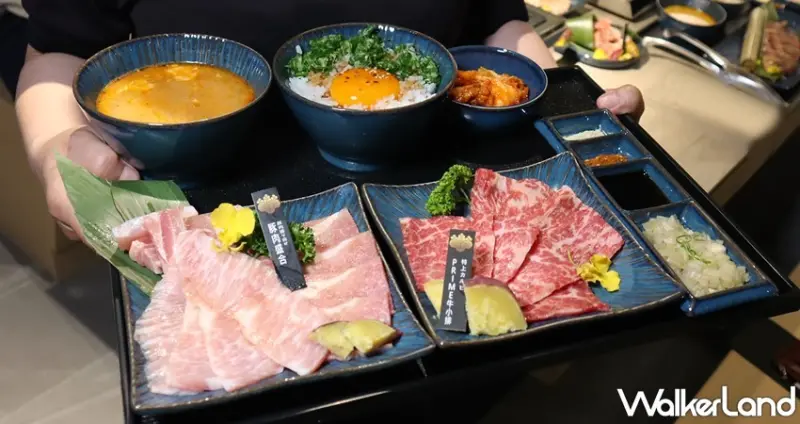 焼肉スマイル台中景賢一號店 / WalkerLand窩客島提供 未經許可，不得轉載