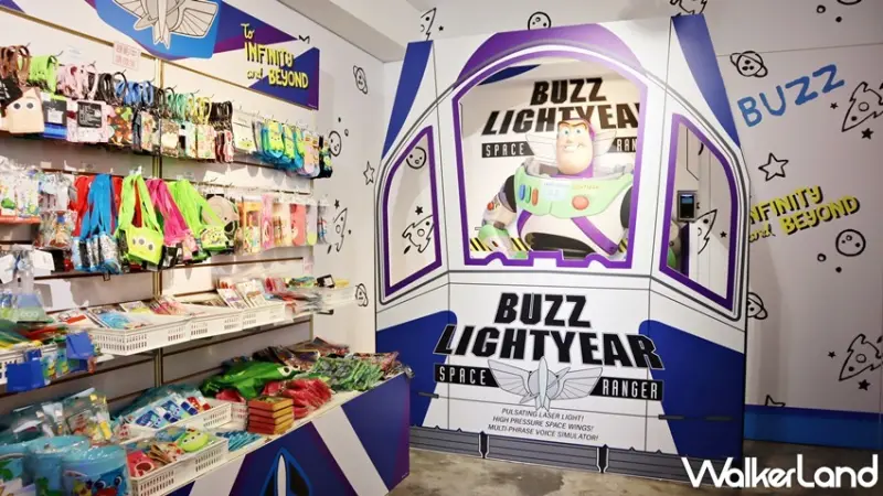 Toy Story House / WalkerLand窩客島提供 未經許可，不得轉載