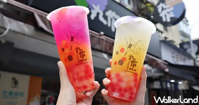 丸作食茶ONEZO 芒果季 / WalkerLand窩客島提供 未經許可，不得轉載