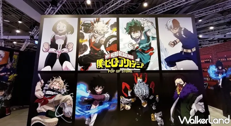 遊戲王 / WalkerLand窩客島提供 未經許可，不得轉載