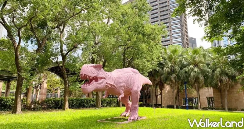 板橋景點 2020新北兒童藝術節 / WalkerLand窩客島整理提供 未經許可不可轉載