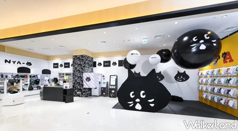 NYA- / WalkerLand窩客島提供 未經許可，不得轉載