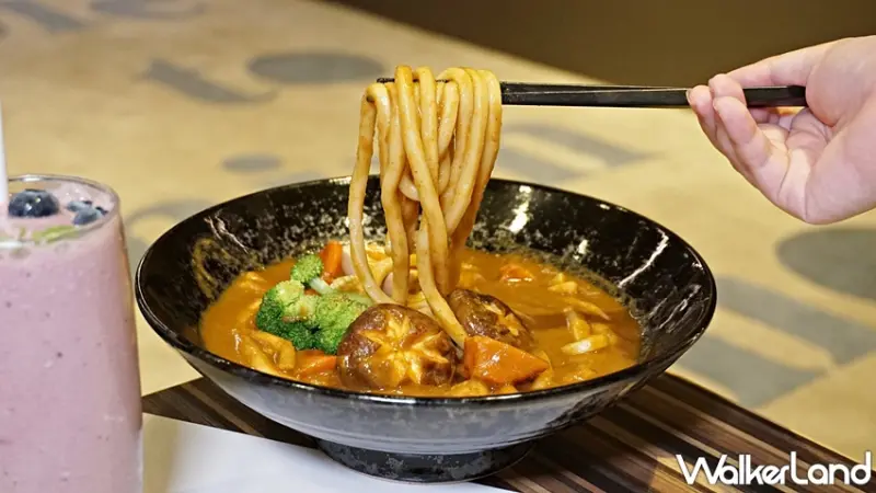 隱肆好食  / WalkerLand窩客島提供 未經許可，不得轉載