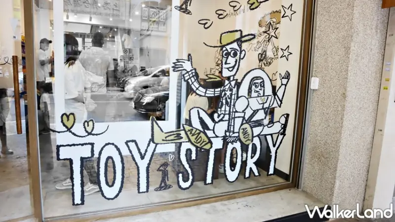 Toy Story House / WalkerLand窩客島提供 未經許可，不得轉載