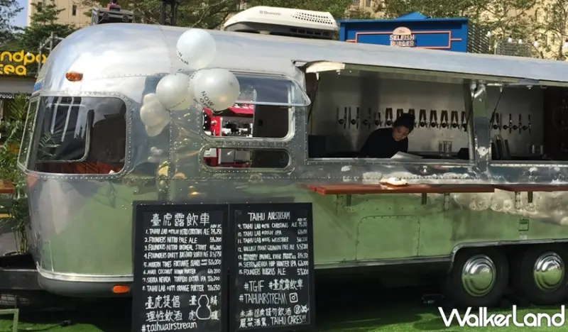 臺虎精釀 / WalkerLand窩客島提供 未經許可，不得轉載