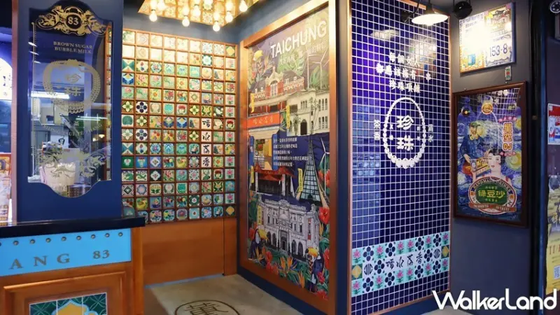 清水茶香 / WalkerLand窩客島整理提供 未經許可，不得轉載