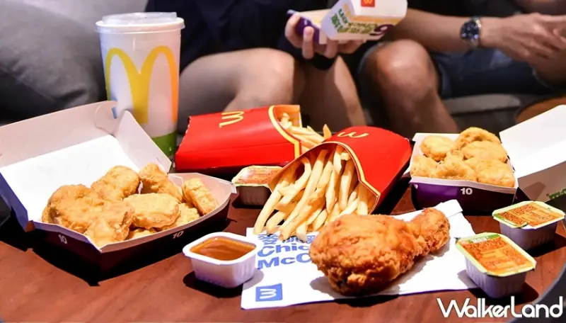 麥當勞 / WalkerLand窩客島提供 未經許可，不得轉載