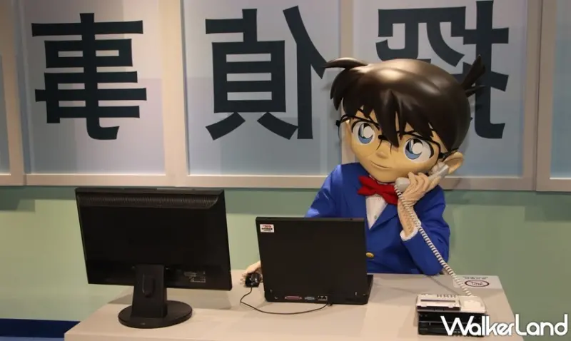 名偵探柯南 科學搜查展 / WalkerLand窩客島整理提供 未經許可，不得轉載