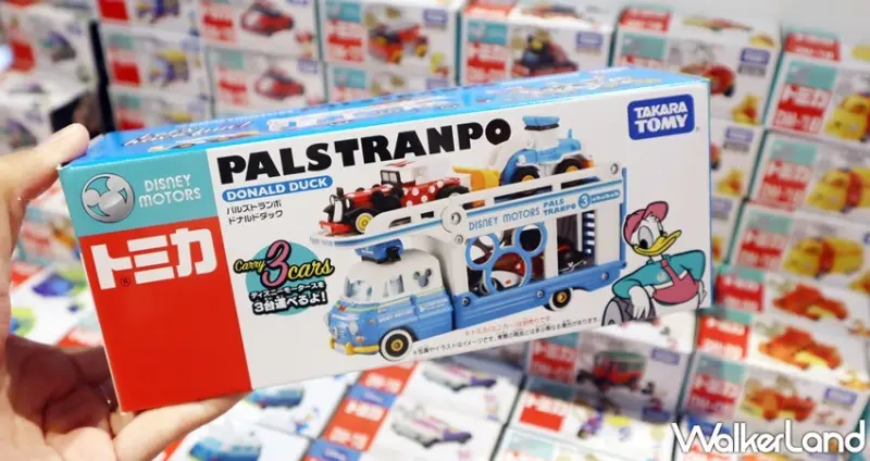 玩玩具Playing With Toys / WalkerLand窩客島提供 未經許可，不得轉載