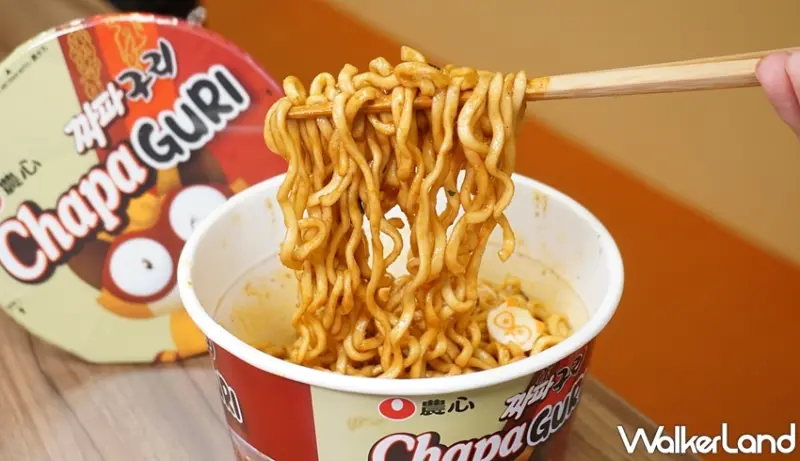 全家 / WalkerLand窩客島提供 未經許可，不得轉載