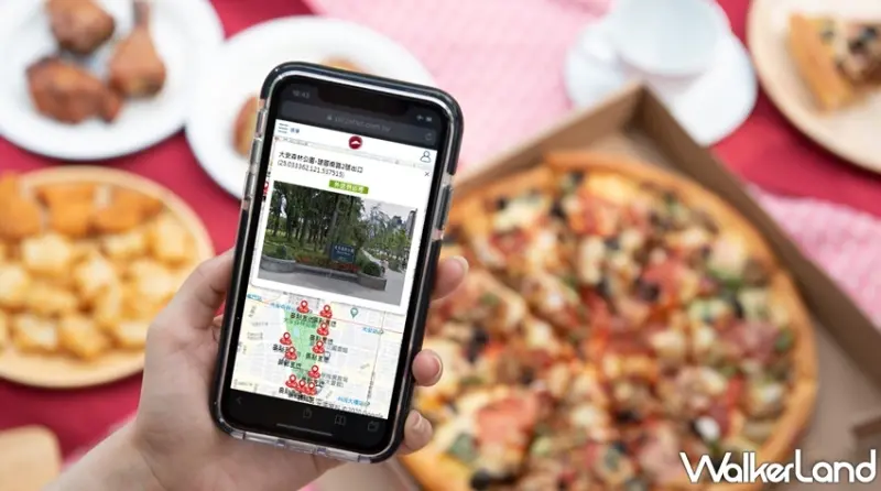 必勝客 / WalkerLand窩客島提供 未經許可，不得轉載