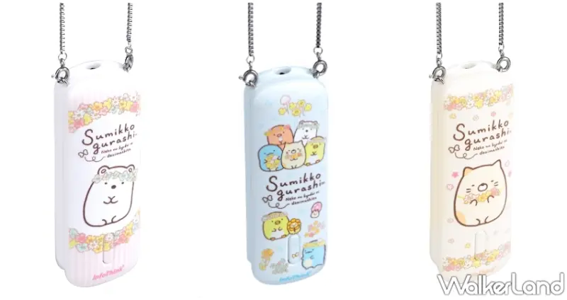 7-ELEVEN / WalkerLand窩客島提供 未經許可，不得轉載