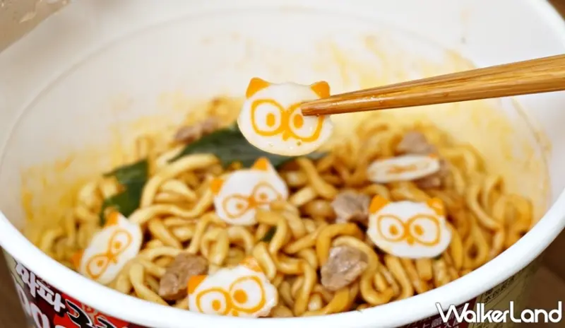 全家 / WalkerLand窩客島提供 未經許可，不得轉載