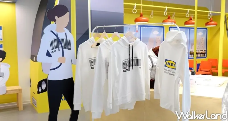 IKEA桃園店 / WalkerLand窩客島整理提供 未經許可不可轉載