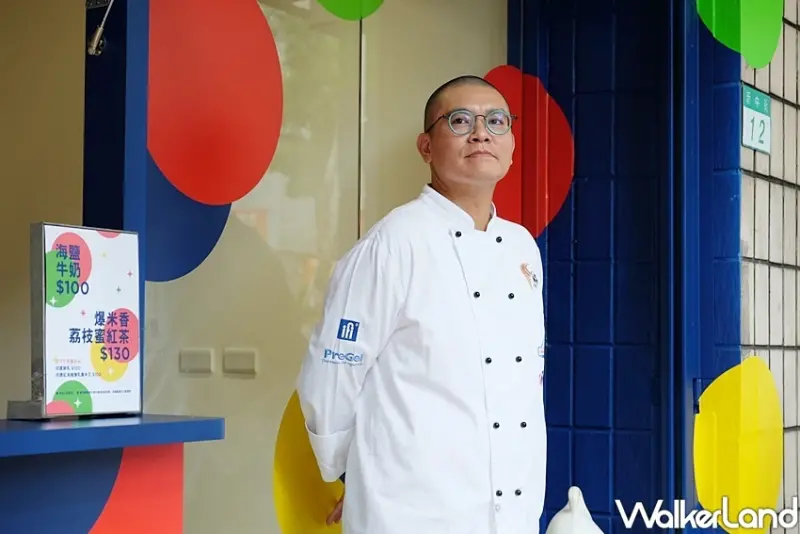 蜷尾家2020年夏季台北店 / WalkerLand窩客島整理提供 未經許可不可轉載