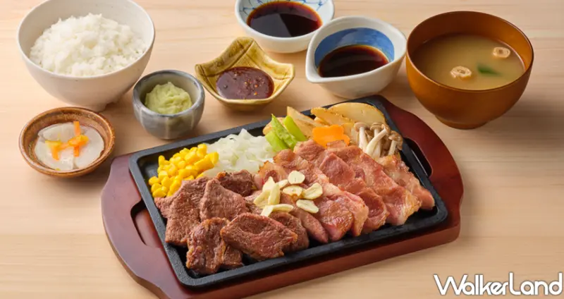 YAYOI彌生軒 鐵板牛排 / WalkerLand窩客島整理提供 未經許可不可轉載