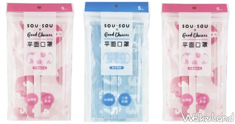 7-ELEVEN / WalkerLand窩客島提供 未經許可，不得轉載