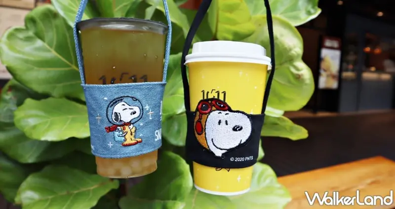 1011‧SIP TEA X SNOOPY / WalkerLand窩客島提供 未經許可，不得轉載