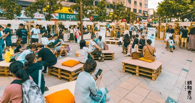 台北東區市集「顆顆書店」 / WalkerLand窩客島整理提供 未經許可不可轉載