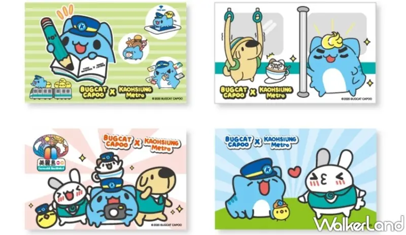 高雄捷運X貓貓蟲咖波 / WalkerLand窩客島整理提供 未經許可，不得轉載
