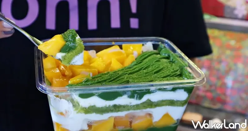 七見櫻堂 抹茶祭 / WalkerLand窩客島提供 未經許可，不得轉載