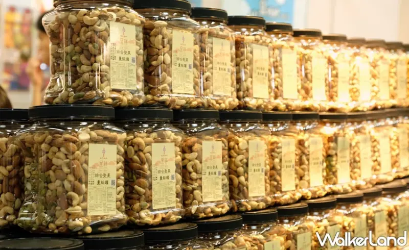 國際零食展 / WalkerLand窩客島提供 未經許可，不得轉載