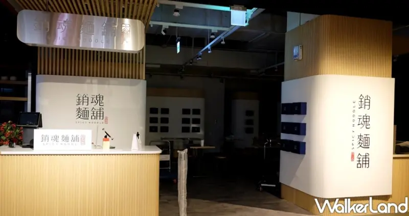 桃園中壢青埔「新光影城」 / WalkerLand窩客島整理提供 未經許可不可轉載