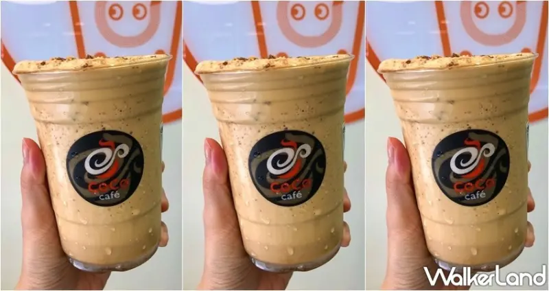 CoCo咖啡星爍系列 / WalkerLand窩客島整理提供 未經許可，不得轉載