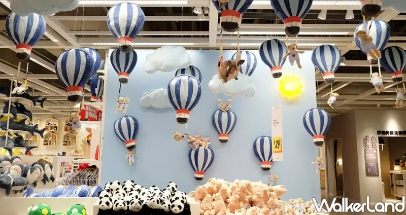 IKEA桃園店 / WalkerLand窩客島整理提供 未經許可不可轉載