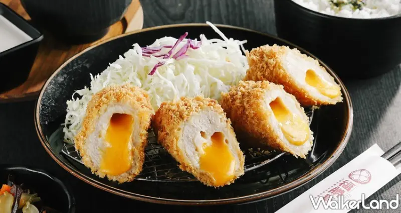 三商樂go振興券 / WalkerLand窩客島整理提供 未經許可，不得轉載