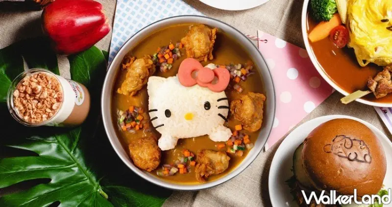 苗栗頭份「Hello Kitty 蘋果村親子餐廳」 / WalkerLand窩客島整理提供 未經許可不可轉載