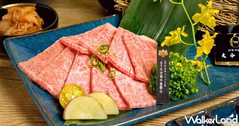 焼肉スマイル / WalkerLand窩客島整理提供 未經許可，不得轉載