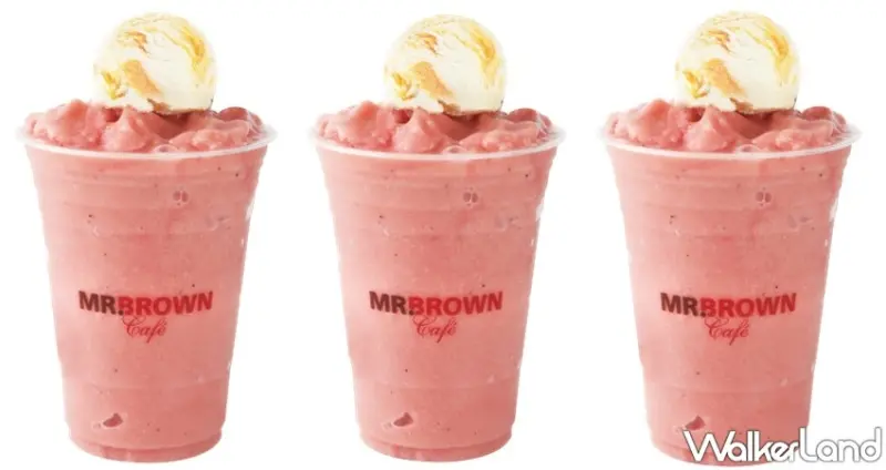 伯朗咖啡 7月優惠活動 / WalkerLand窩客島整理提供 未經許可，不得轉載