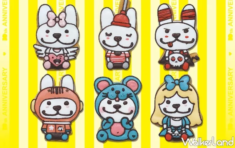 LAZYMARU十週年特展 / WalkerLand窩客島整理提供 未經許可，不得轉載