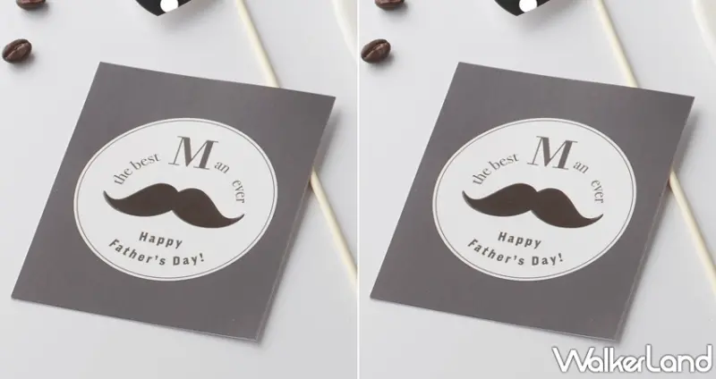  Lady M / WalkerLand窩客島提供