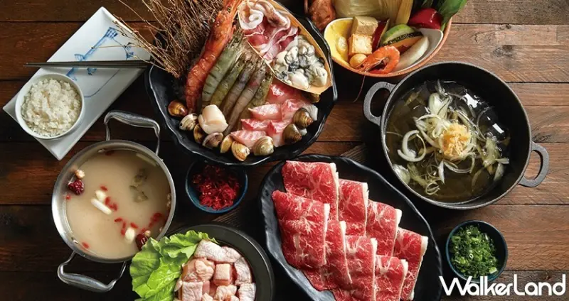 這一小鍋 / WalkerLand窩客島整理提供 未經許可，不得轉載