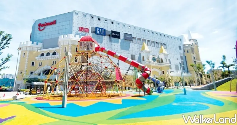 桃園景點 台茂購物中心 / WalkerLand窩客島整理提供 未經許可不可轉載
