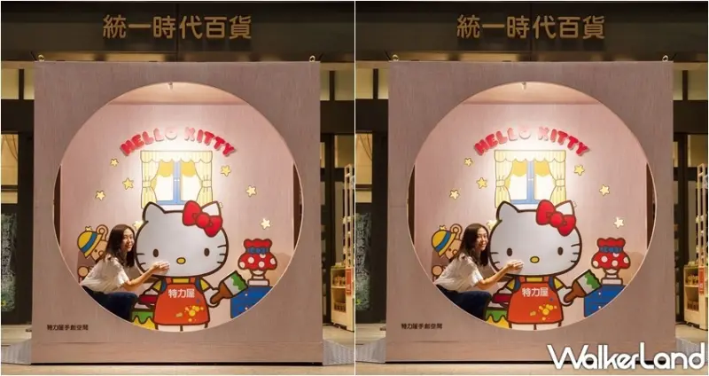 HELLO KITTY巨型夜燈 / WalkerLand窩客島提供 未經許可，不得轉載