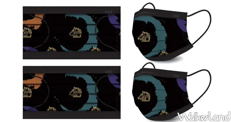 中衛口罩、金馬中衛聯名口罩 / WalkerLand窩客島整理提供 未經許可不可轉載