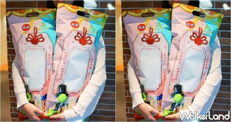 希望乖乖包 / WalkerLand窩客島提供 未經許可，不得轉載