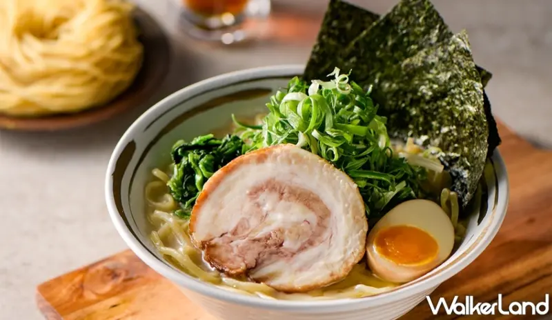 元町家橫濱家系拉麵  / WalkerLand窩客島提供 未經許可，不得轉載