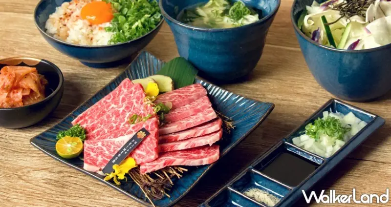 焼肉スマイル / WalkerLand窩客島整理提供 未經許可，不得轉載