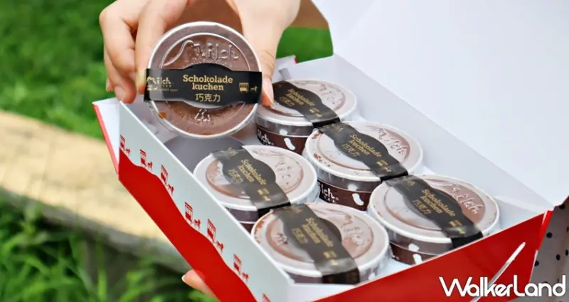 Milch由布院 巧克力半熟蛋糕 / WalkerLand窩客島提供 未經許可，不得轉載