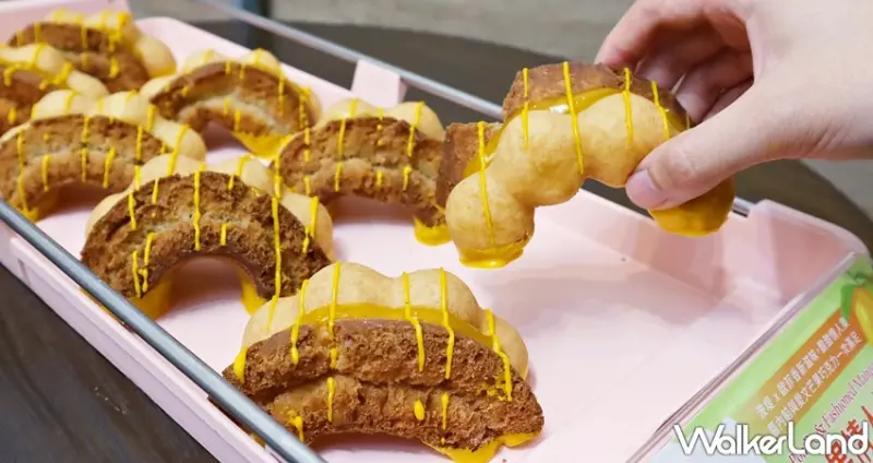 Mister Donut 芒果季 / WalkerLand窩客島提供 未經許可，不得轉載