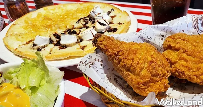 林口披薩、炸雞吃到飽「Always Pizza」 / WalkerLand窩客島整理提供 未經許可不可轉載