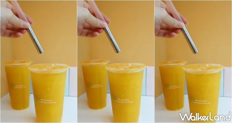 UiU環保便攜吸管 / WalkerLand窩客島提供 未經許可，不得轉載