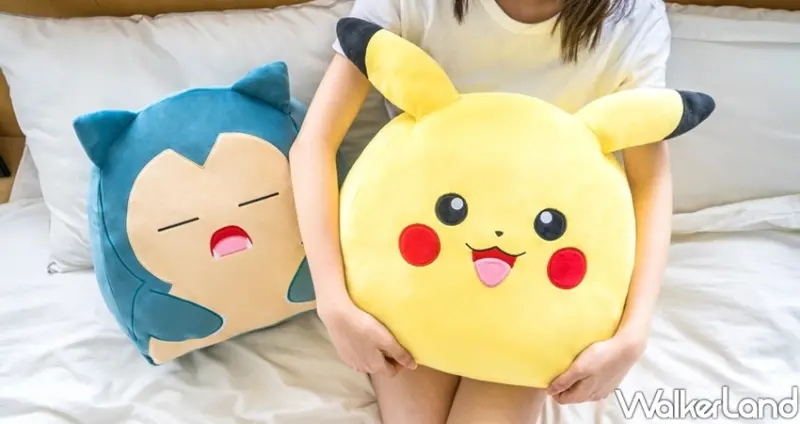 寶可夢 拉普拉斯三角靠枕 / WalkerLand窩客島整理提供 未經許可不可轉載