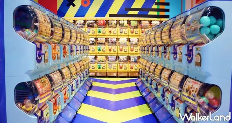 玩玩具Playing With Toys / WalkerLand窩客島提供 未經許可，不得轉載