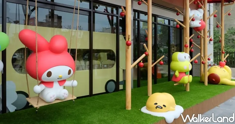 苗栗頭份「Hello Kitty蘋果村親子餐廳」 / WalkerLand窩客島整理提供 未經許可不可轉載