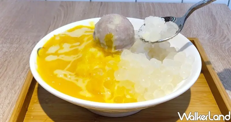 清原芋圓「楊枝芋露」 / WalkerLand窩客島整理提供 未經許可不可轉載